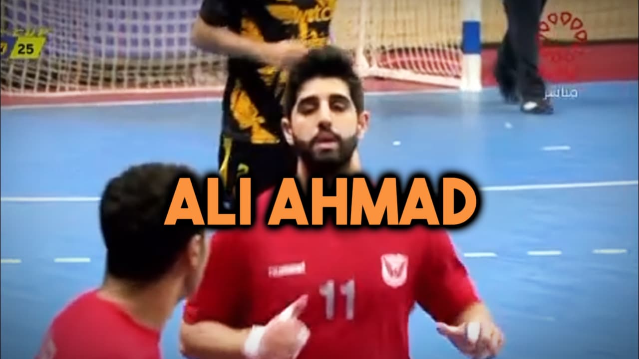 Ali Ahmad